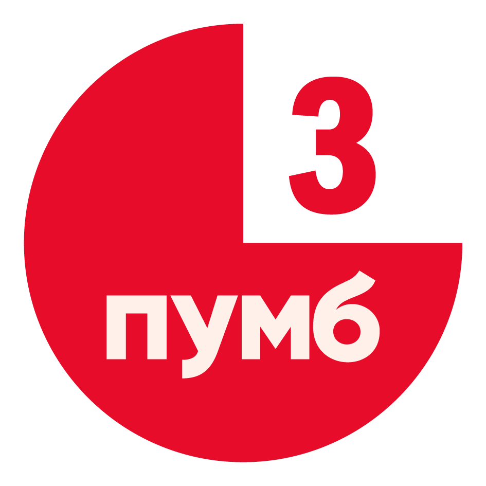 ПУМБ