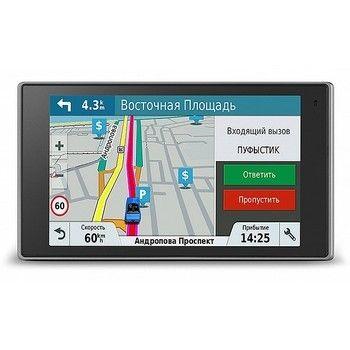 GPS-навігатор Garmin DriveLuxe 50 MPC (карта України) 010-01531-6М