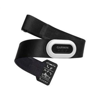 Датчик серцевого ритму Garmin HRM-Pro Plus 010-13118-00