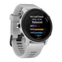 Фото Годинник Garmin Forerunner 745 Whitestone 010-02445-13