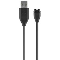 Кабель живлення Garmin 010-12491-01