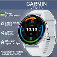 Фото Смарт-годинник Garmin Venu 3 Silver Stainless Steel Bezel with Whitestone Case and Silicone Band 010-02784-00