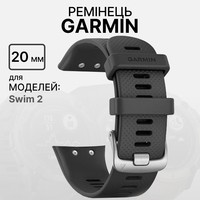 Фото Ремінець Garmin Swim 2 band Slate Large 010-12929-02