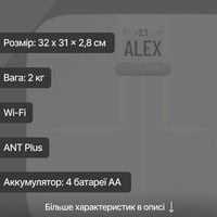 Фото Інтелектуальні ваги Garmin Index S2 Smart білі 010-02294-13