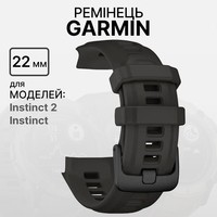 Фото Ремінець Garmin Instinct 2 Replacement Band Graphite 010-13105-00