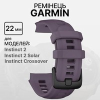 Фото Ремінець Garmin Instinct 2S Replacement Band Deep Orchid 010-13104-17