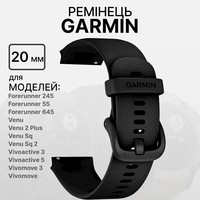 Фото Ремінець Garmin Venu Sq 20mm Black 010-13021-03